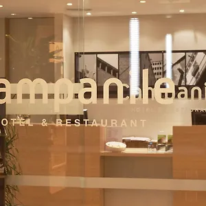 Travelodge Bcn Cornella Fira Cornella de Llobregat